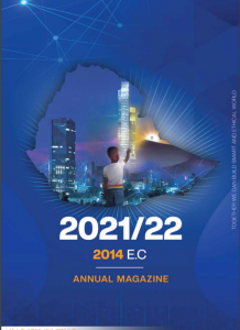 eTech Annual Report as of July 7, 2022